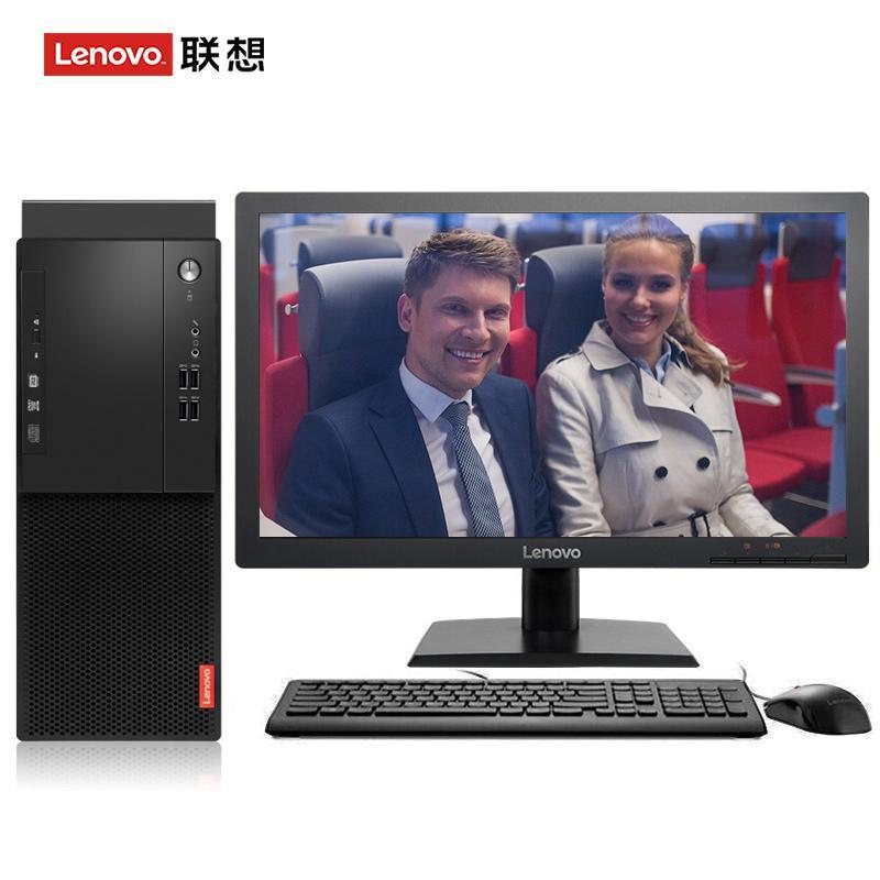 深夜两性抽插视频联想（Lenovo）启天M415 台式电脑 I5-7500 8G 1T 21.5寸显示器 DVD刻录 WIN7 硬盘隔离...